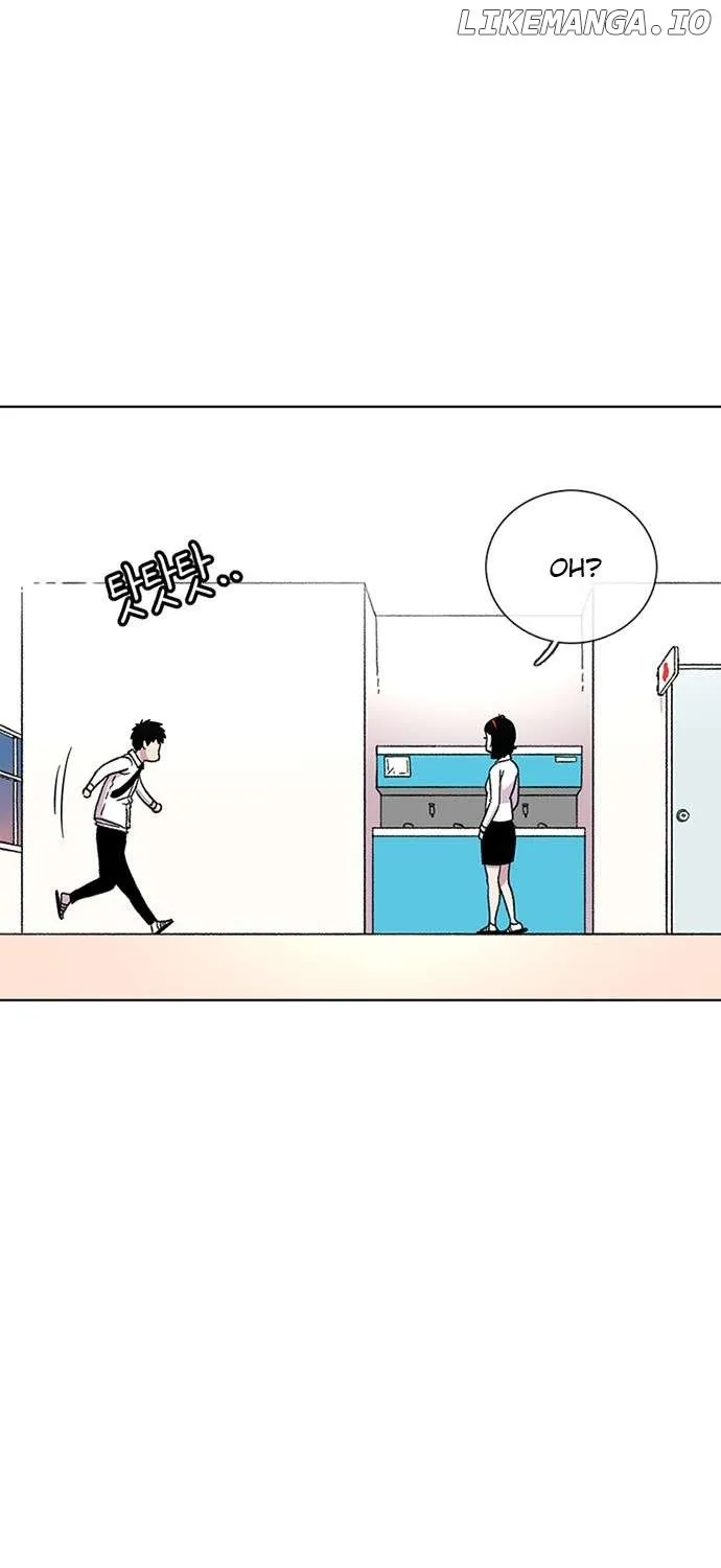 Star Ginseng Store Chapter 24 page 121 - 