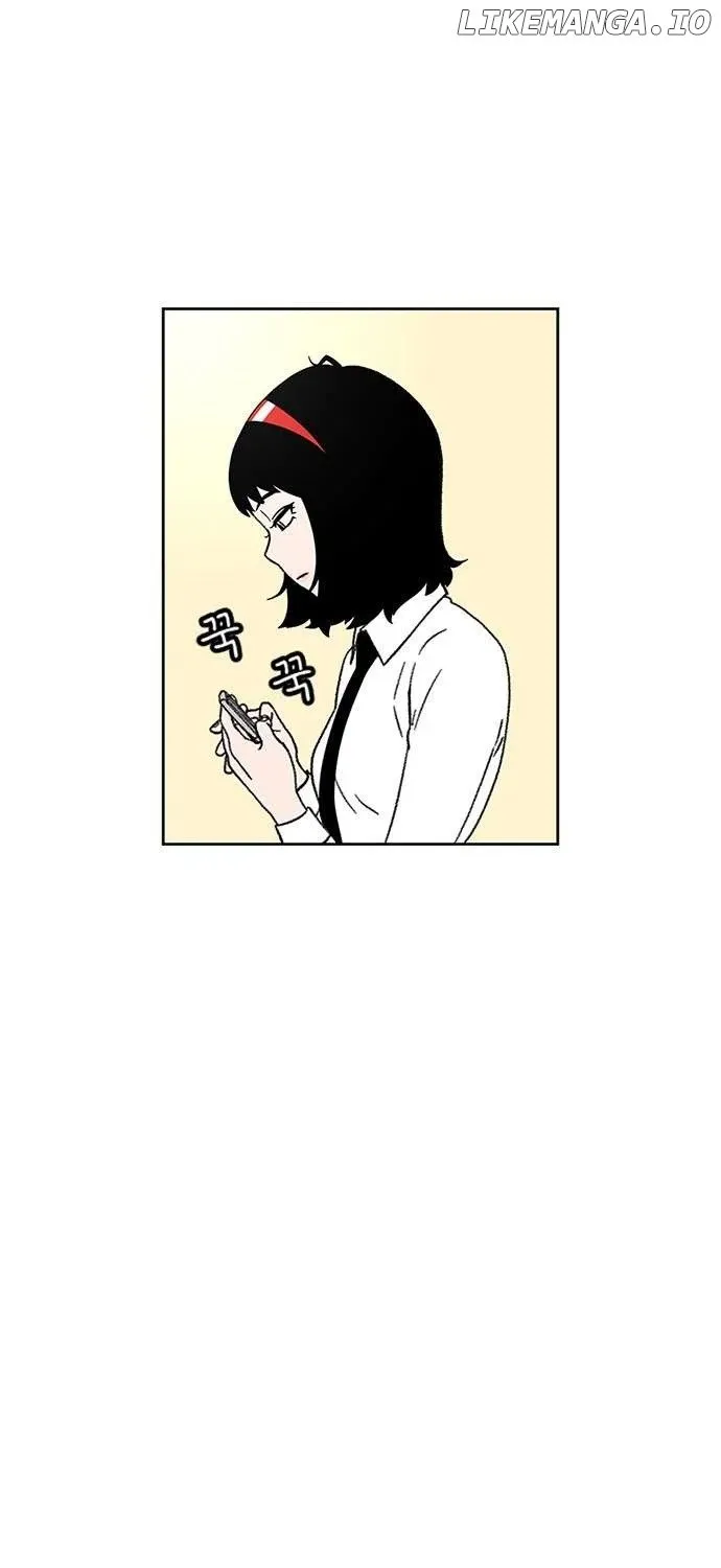 Star Ginseng Store Chapter 24 page 140 - 