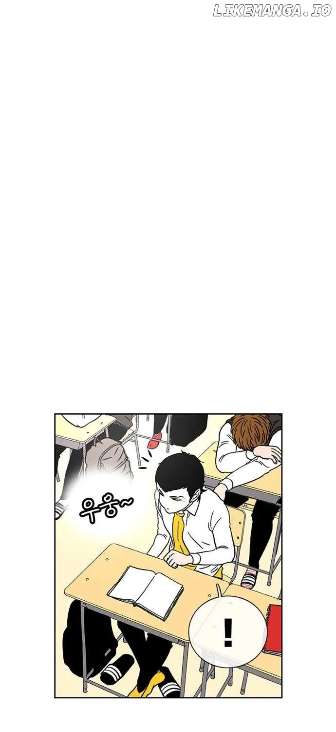 Star Ginseng Store Chapter 24 page 142 - 