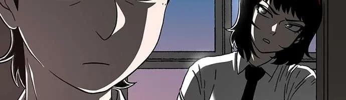 Star Ginseng Store Chapter 24 page 152 - 