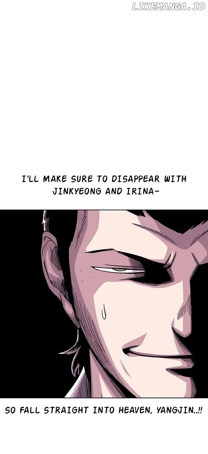 Star Ginseng Store Chapter 24 page 27 - 