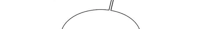 Star Ginseng Store Chapter 24 page 32 - 