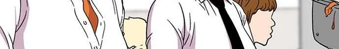 Star Ginseng Store Chapter 24 page 40 - 