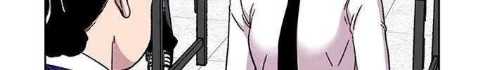 Star Ginseng Store Chapter 24 page 42 - 