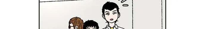 Star Ginseng Store Chapter 24 page 44 - 