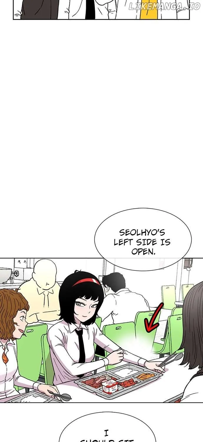 Star Ginseng Store Chapter 24 page 47 - 