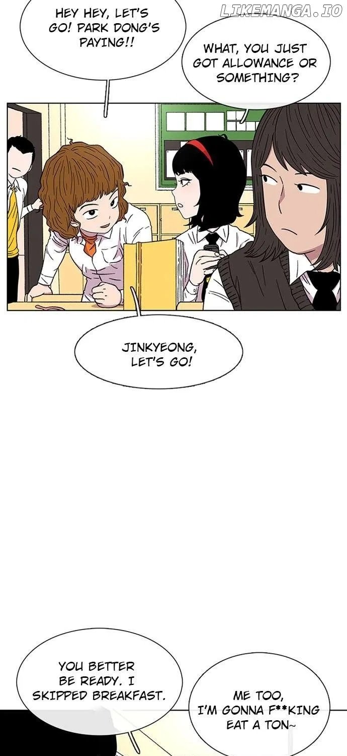 Star Ginseng Store Chapter 24 page 7 - 