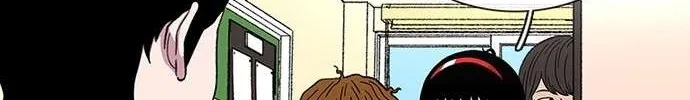 Star Ginseng Store Chapter 24 page 8 - 