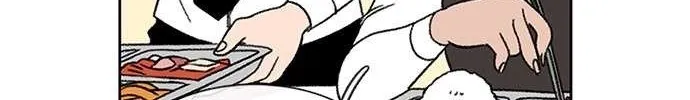 Star Ginseng Store Chapter 24 page 74 - 