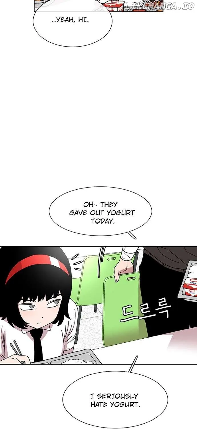 Star Ginseng Store Chapter 24 page 75 - 