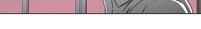 Star Ginseng Store Chapter 25 page 12 - 
