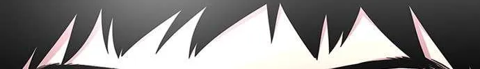 Star Ginseng Store Chapter 25 page 112 - 