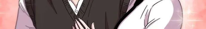 Star Ginseng Store Chapter 25 page 114 - 