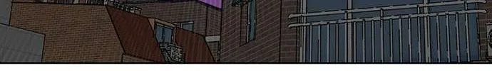 Star Ginseng Store Chapter 25 page 118 - 