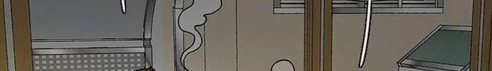 Star Ginseng Store Chapter 25 page 122 - 