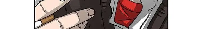 Star Ginseng Store Chapter 25 page 124 - 