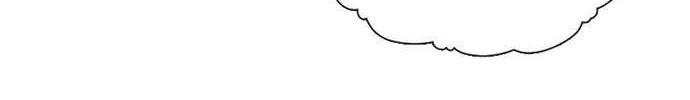 Star Ginseng Store Chapter 25 page 126 - 