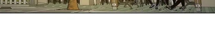 Star Ginseng Store Chapter 25 page 132 - 