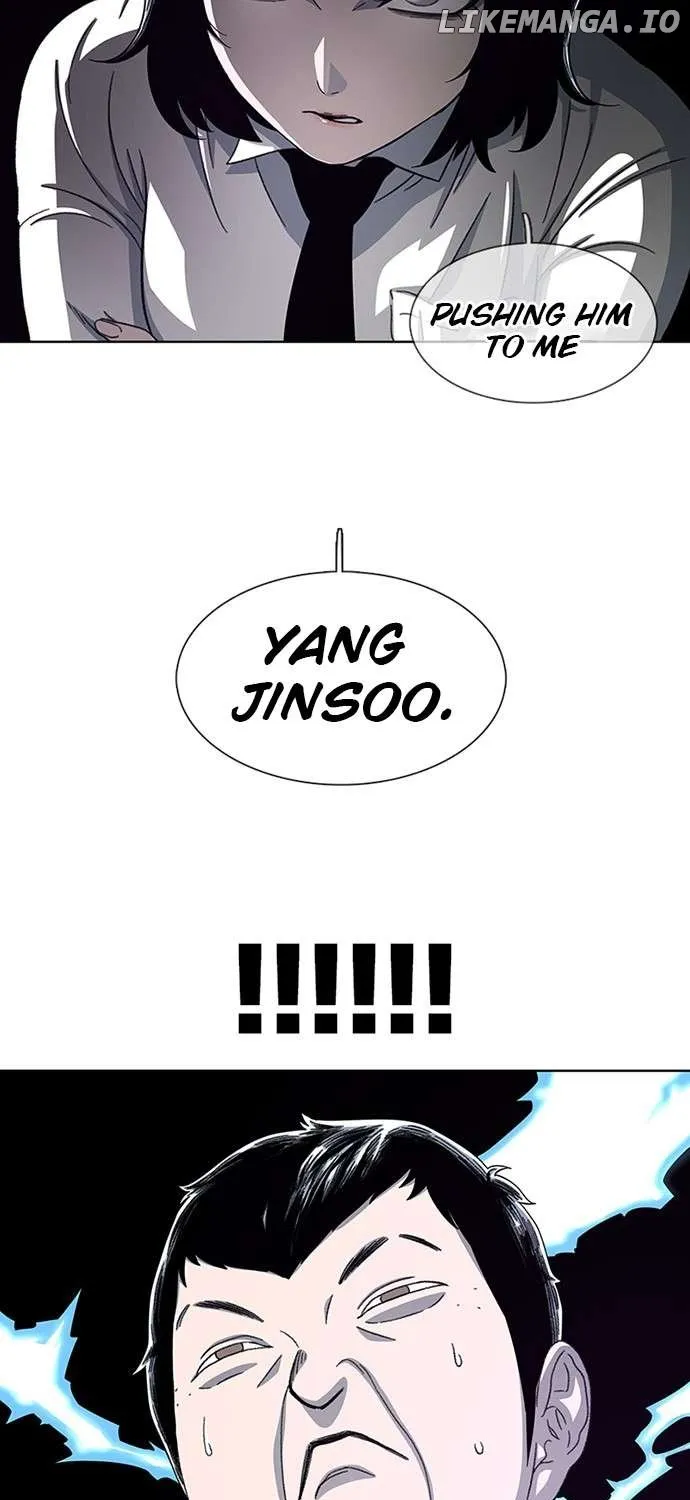 Star Ginseng Store Chapter 25 page 19 - 