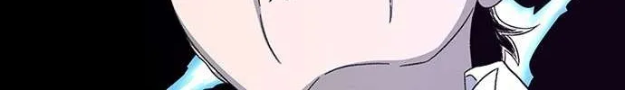 Star Ginseng Store Chapter 25 page 20 - 