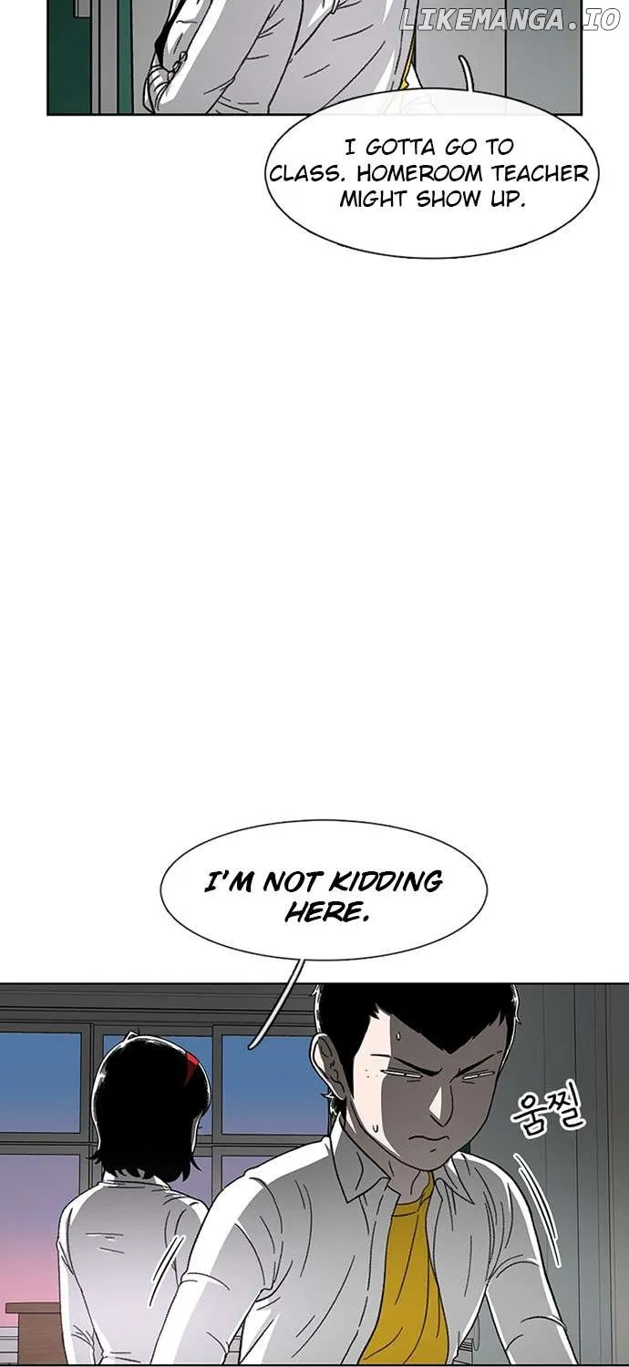 Star Ginseng Store Chapter 25 page 24 - 