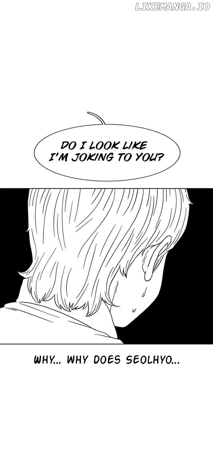 Star Ginseng Store Chapter 25 page 26 - 