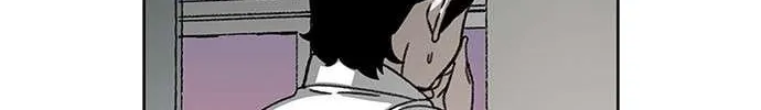 Star Ginseng Store Chapter 25 page 31 - 
