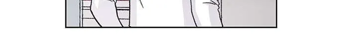 Star Ginseng Store Chapter 25 page 33 - 