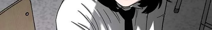 Star Ginseng Store Chapter 25 page 39 - 
