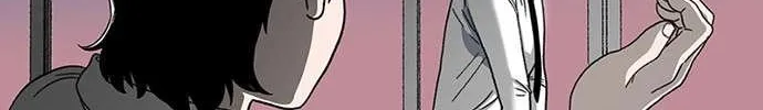 Star Ginseng Store Chapter 25 page 48 - 