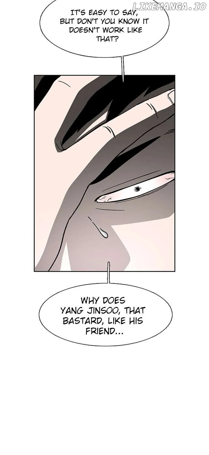 Star Ginseng Store Chapter 25 page 61 - 