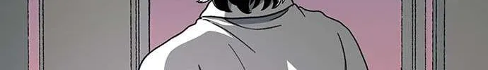 Star Ginseng Store Chapter 25 page 69 - 