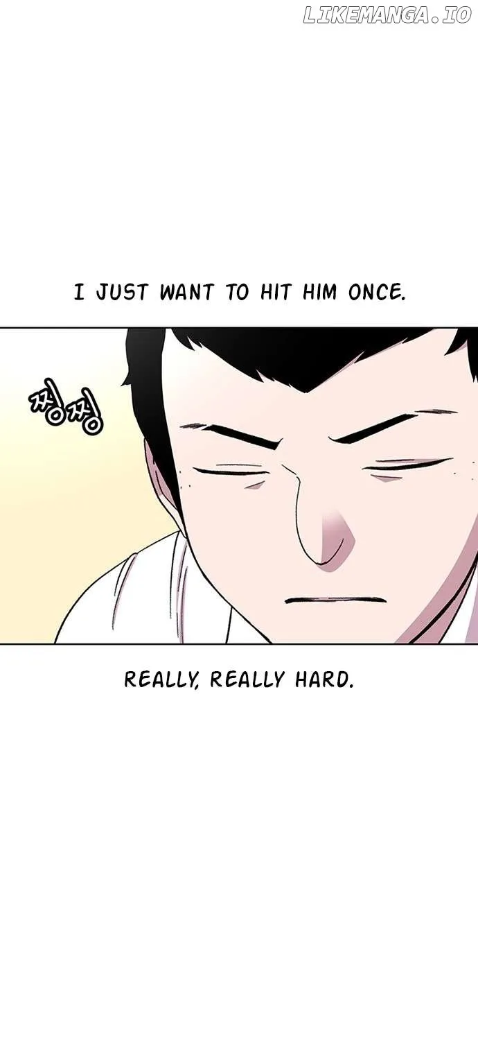 Star Ginseng Store Chapter 25 page 76 - 