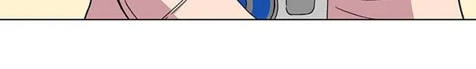 Star Ginseng Store Chapter 25 page 96 - 
