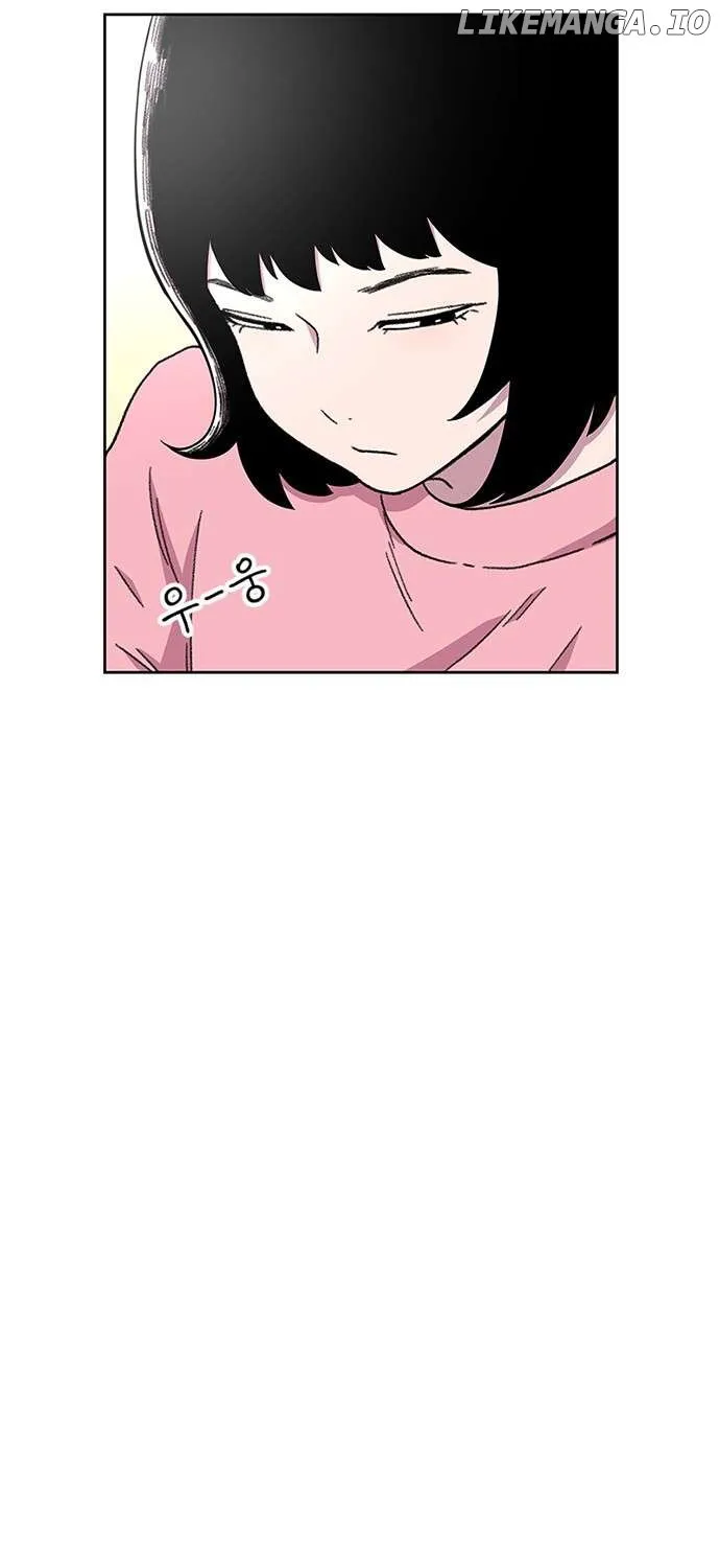 Star Ginseng Store Chapter 26 page 116 - 