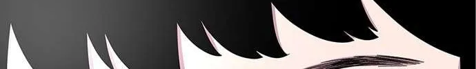 Star Ginseng Store Chapter 26 page 119 - 