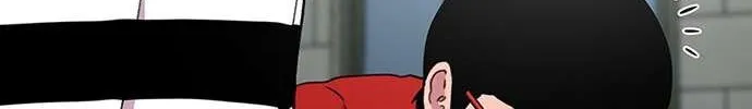 Star Ginseng Store Chapter 26 page 14 - 