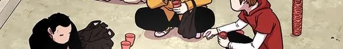 Star Ginseng Store Chapter 26 page 26 - 