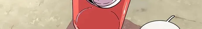 Star Ginseng Store Chapter 26 page 28 - 