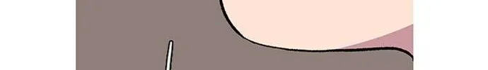 Star Ginseng Store Chapter 26 page 6 - 