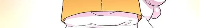 Star Ginseng Store Chapter 26 page 56 - 