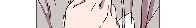 Star Ginseng Store Chapter 26 page 64 - 