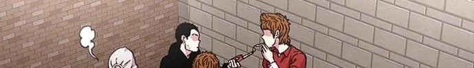 Star Ginseng Store Chapter 26 page 74 - 