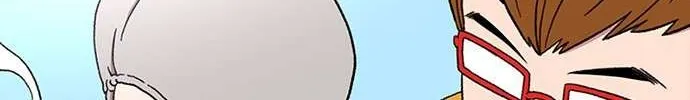 Star Ginseng Store Chapter 26 page 78 - 