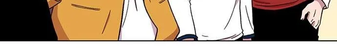 Star Ginseng Store Chapter 26 page 82 - 