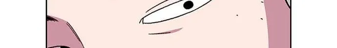 Star Ginseng Store Chapter 26 page 99 - 