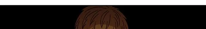 Star Ginseng Store Chapter 27 page 109 - 