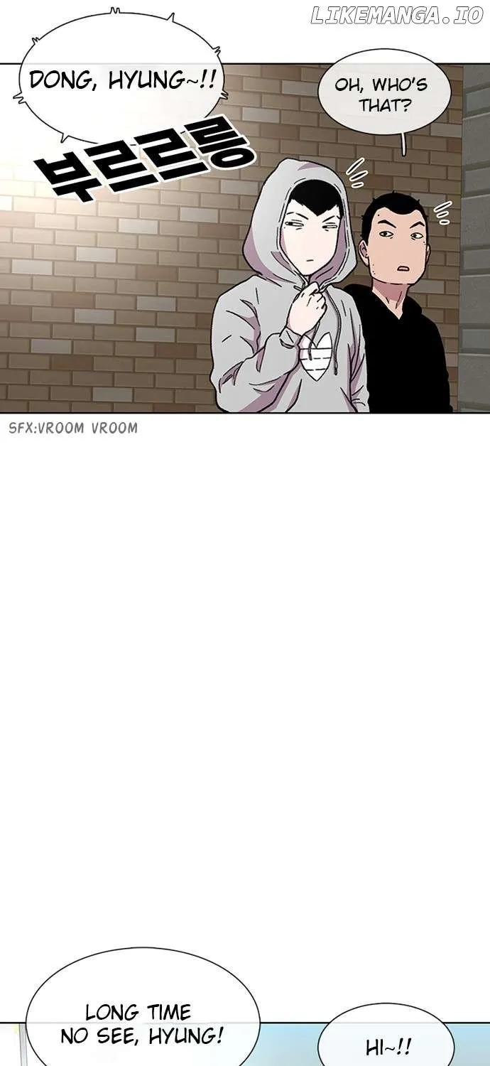 Star Ginseng Store Chapter 27 page 15 - 