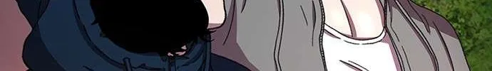 Star Ginseng Store Chapter 27 page 176 - 