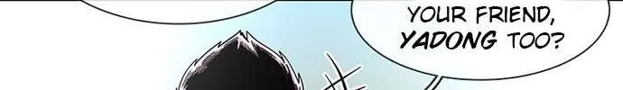 Star Ginseng Store Chapter 27 page 22 - 